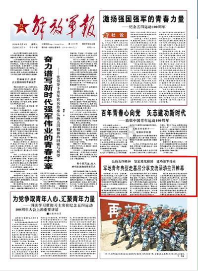 江苏：围绕“稳产增收四提升”推进乡村振兴